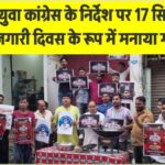 Screenshot_2024-09-17-23-20-30-64_d93a7e6f86e5b85a4b9a5858de98307c~2