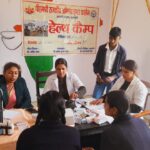 IMG-20250127-WA0012