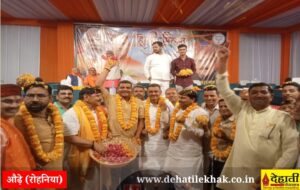 Screenshot_2026-03-15-20-30-36-45_22a3b57e19353d36ebaf0618281c1c32~2