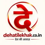Team Dehati